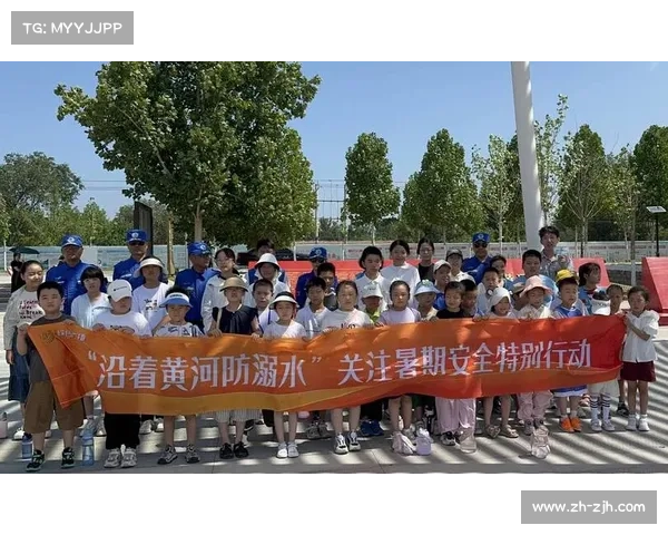 青少年防溺水公益行动启动 游泳救生志愿者深入基层守护生命安全 青少年防溺水公益行动启动 游泳救生志愿者深入基层守护生命安全