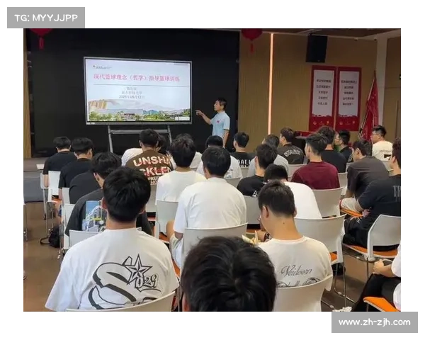 黄云龙参与教练员圆桌会议分享经验与思考 推动篮球教练员专业发展 黄云龙参与教练员圆桌会议分享经验与思考 推动篮球教练员专业发展