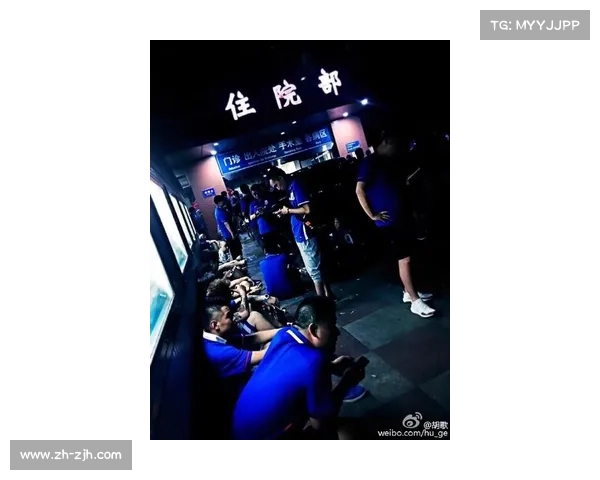 王大雷深夜发 “拜拜” 动态锁账号,球迷:这次是认真的? 王大雷深夜发 “拜拜” 动态锁账号,球迷:这次是认真的?